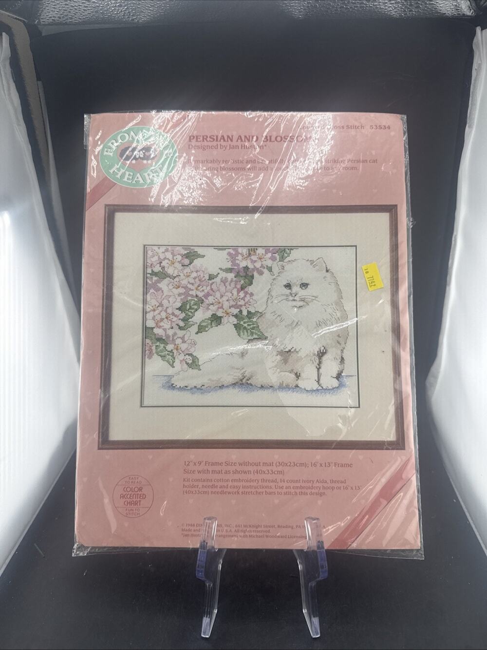 NOS Vintage Dimensions - Persian and Blossoms Counted Cross Stitch Kit 1988